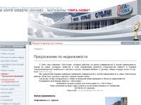 ����������� �� ������������ |  ������� ������, ������ ��� ����, ����, ��������� | ������ ��� ����� � ������ ������ �� Calligaris | ������� ������� KENWOOD � DeLonghi | ����-����, ����, �������